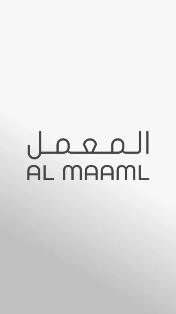 Al Maaml Hero Video Thumnmail